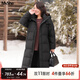 MsShe【90%白鴨絨】大碼女裝2025新款秋冬胖mm長(cháng)款連帽羽絨服外套 黑色現貨 4XL