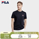 FILA 斐樂官方男子短袖T恤2025夏季簡約圓領(lǐng)商務(wù)休閑通勤短袖衫