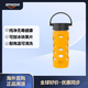 lifefactory玻璃水瓶 運動(dòng)水壺 350ml經(jīng)典杯蓋硅膠杯套 萬(wàn)壽菊色安家孫儷同款