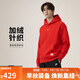 耐克NIKE男子衛衣AS M NSW CNY HOODIE 運動(dòng)服 HV8206-657 紅M