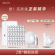 英樹(shù)玻尿酸原液面部精華透明質(zhì)酸肌底液煙酰胺舒緩修護保濕小白瓶次拋 【十周年紀念版】2ml*14*2盒