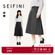 詩凡黎（'SEIFINI）詩凡黎jk裙女新款少女解構(gòu)黑色高腰顯瘦a字半身百褶裙女 深灰 M