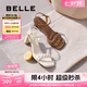 百麗（Belle）編織一字帶涼鞋女25夏季新款商場款度假風(fēng)高跟涼鞋D6W1DBL5 米白 35 (225mm)