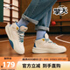 鴻星爾克高幫板鞋增高軟底戶(hù)外休閑鞋子男滑板鞋【擎天2】51124401223