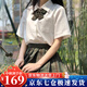 蘿美醬jk制服春秋全套女生短裙學(xué)院風(fēng)JK裙百褶裙半身裙套裝顯瘦裙子 森中律格裙+短袖襯衫+領(lǐng)結 XS 【建議70-80斤】