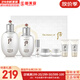 后（The history of Whoo）后套盒雪玉凝水乳霜套裝女士護膚品禮盒提亮潤白補水保濕節日禮物 后雪玉凝潤白水乳7件套裝