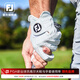 FootJoy高爾夫手套男士Pure Touch小羊皮運動(dòng)防滑耐磨FJ手套golf左手單支 Pure Touch-白色（單只裝）左手 24