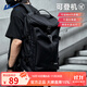 回力雙肩包男士大容量斜挎包商務(wù)通勤電腦包旅行背包出差行李包手提包 黑色【90L大容量 差旅專(zhuān)用】