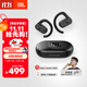 JBL 【梁靖崑同款】Soundgear sense音悅?cè)﹂_放式無線藍牙耳機非骨傳導(dǎo)不入耳掛耳式不夾耳運動跑步黑
