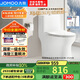 九牧（JOMOO）11173-2-1/31KD-3大力神家用馬桶虹吸抗菌節水潔具305坑距
