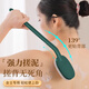 領(lǐng)臣洗澡刷搓澡神器搓背刷長(cháng)柄沐浴刷搓泥神器后背搓澡巾 牛油果綠