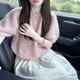 蘇雨薇韓系早秋季氛圍感穿搭粉色奶fufu軟糯短袖針織衫毛衣女泡泡袖上衣 粉色 S 推薦（80-95斤）【關(guān)注店鋪】