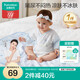 全棉時(shí)代嬰兒涼感針織復(fù)合隔尿墊純棉可洗防水透氣床單 航海日記90×70cm