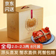 【活蟹】蓮花蟹農(nóng)大閘蟹鮮活2.0-2.3兩8只全母螃蟹鮮活六月黃現(xiàn)貨海鮮生鮮禮盒源頭直發(fā)
