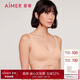 愛(ài)慕無(wú)鋼圈聚攏抗菌軟支撐NONOBRA背心式文胸AM176142