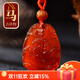 施華索尼亞天然紅瑪瑙十二生肖吊墜蛇?；⑼谬堧u男女項鏈玉佩掛件護身符 生肖屬馬（配掛繩）
