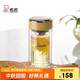 希諾（HEENOOR）雙層玻璃杯子高顏值水杯女教師節禮物老師實(shí)用XN-9351鵝黃色240mL