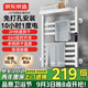 京東京造暖云SE免打孔電熱毛巾架 碳纖維加熱 衛(wèi)生間烘干置物架 柔霧白