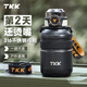 TKK學(xué)生保溫杯大容量316不銹鋼軍訓水杯男士戶(hù)外便攜水壺兒童大肚杯 黑齒輪950ml【316內膽+背帶】