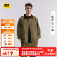 CAT卡特夾克外套男25春新品男士經(jīng)典美式工裝風(fēng)休閑夾克 嫩綠色 3XL