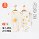 貝瑞加（Babyprints）嬰兒包屁衣2件初生男女寶寶無(wú)袖連體衣純棉夏裝三角爬服  黃66