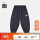 耐克（NIKE）官方女童幼童防曬七分褲夏季透氣網(wǎng)眼拼接梭織錐形IM4443 010黑 130 L
