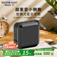 瑞德羅曼德國品牌藍牙高音質(zhì)音響超長續(xù)航戶外電腦桌面便攜式迷你小鋼炮音箱戶外防水插卡重低音炮 曜石黑【超重音小鋼炮】