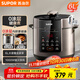 蘇泊爾（SUPOR）304不銹鋼內膽 6L大容量 全自動(dòng)6-8人家用多功能電壓力鍋高壓鍋電飯鍋SY-60YC6003