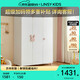 LINSY KIDS林氏兒童萌兔衣柜臥室家用大容量寶寶衣櫥 LH681D2-A三門衣柜