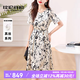 拉倫菲韻意式高端品牌重磅真絲連衣裙女2025夏季新款氣質(zhì)收腰桑蠶絲碎花裙 米色（真絲桑蠶絲系列） 2XL 【120-130斤】