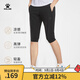 KELME/卡爾美七分褲女春夏季訓練跑步健身涼感彈力中褲針織運動(dòng)褲子 瑪瑙黑 M