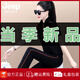 JEEP SPIRIT吉普跑步運動套裝女2025新款夏季洋氣時尚冰絲短袖長褲休閑兩件套 3503款 黑色 5XL （適合160斤-175斤 舒適透