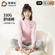 英博倫（YING BO LUN）英博倫冬季少女秋衣秋褲加厚棉毛衫女大童保暖內衣套裝純棉打底衫 81536淺粉 165