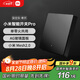 小米（MI）小米智能開關(guān)Pro（單開） Mesh2.0版 單火零火兼容米家APP遙控