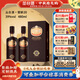 叢臺酒39度窖齡原漿20年份分原漿濃香型白酒商務(wù)宴請邯鄲代表作 39度 480mL 2盒 配禮袋