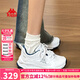 KAPPA女鞋增高老爹鞋女2025夏季新款鞋子女款跑步鞋學(xué)生休閑運動(dòng)鞋潮鞋 漂白/影藍 【小紅薯同款】 37