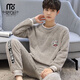 莫代爾睡衣男秋冬季加絨加厚圓領(lǐng)套頭男士大碼雙面家居服套裝可外穿 灰色-套頭套裝  XL 【建議120-140斤】 16點(diǎn)前下單當天發(fā)