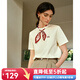 Olrain歐芮兒2025新款夏季領(lǐng)口鏤空法式絲巾搭配刺繡短袖T恤女 奶杏色 M