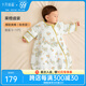 十月結(jié)晶嬰兒睡袋春夏新生寶寶四季防踢被幼兒童一體防著涼防驚跳 果橙盛宴【秋冬適宜5-10℃】 80（建議身高75-85cm）