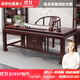 尚華仕實(shí)木書(shū)桌家用客廳2025新款現代簡(jiǎn)約書(shū)桌書(shū)房學(xué)習書(shū)法桌仿古寫(xiě)字桌 酸枝色/胡桃色/花梨色可選 書(shū)桌+群書(shū)椅【1.35米】