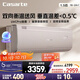 卡薩帝（Casarte）空調(diào)1.5匹 攬光星悅版 國家補(bǔ)貼 壁掛式臥室掛機(jī) 舒適風(fēng) 新一級(jí)能效  CAS3523FCA(81)VU1 以舊換新