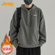 JEEP吉普衛衣男秋冬季連帽寬松男士長(cháng)袖T恤上衣服男裝 火山灰加絨 L
