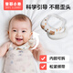 SANFE ELEPHANT嬰兒定型枕頭防偏頭新生兒斜頸矯正器寶寶月牙枕兒童糾正彎脖頸托 快樂(lè )小熊-【珍珠棉款】