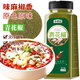尋鮮匠 青花椒粉 500克 花椒粉燒烤調料火鍋麻辣燙料 青花椒麻椒粉 