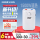 三林電器（SANLIN）5.5升迷你小廚寶熱水器家用1500W速熱迷你小尺寸大水量廚房藍金圭內膽CFDS-5L 5.5L 1500W 廚寶