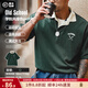 馬登工裝撞色polo領(lǐng)短袖美式復(fù)古刺繡打底衫學(xué)院風(fēng)翻領(lǐng)重磅t恤男夏 深綠色 版型寬松 L