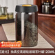 PAKCHOICE茶葉罐抽真空密封罐食品級(jí)儲(chǔ)存茶葉咖啡豆防潮玻璃罐便攜茶葉罐