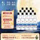牛欄山二鍋頭 凈爽 口糧酒 清香型 白酒 53度 500ml*12瓶 整箱裝