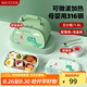 美廚（maxcook）316不銹鋼飯盒 微波爐飯盒5格保溫學(xué)生飯盒 配餐具袋子綠MCFT4108