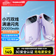 倍思【國(guó)標(biāo)3C認(rèn)證】充電寶20000毫安自帶雙線22.5W快充移動(dòng)電源可上飛機(jī)適用于蘋果安卓小米手機(jī)